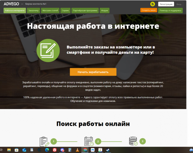 2026 02 18 12 35 01 png