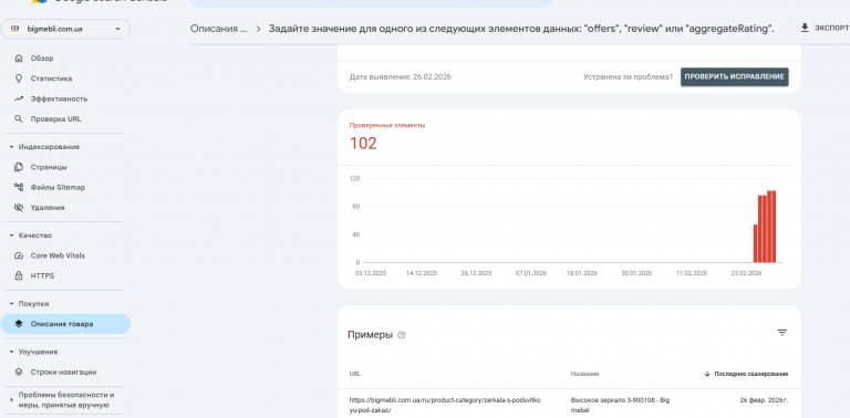 2026 03 03 10 02 39 png