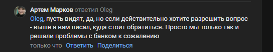 2025 10 14 12 45 06 png