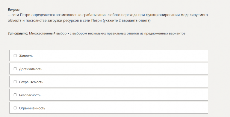 2026 01 10 21 25 41 png