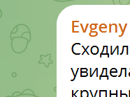 2025 11 03 18 11 34 png