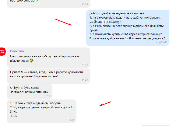 Screenshot 235 png