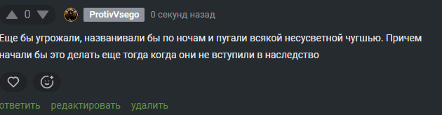 2025 09 29 16 50 13 png