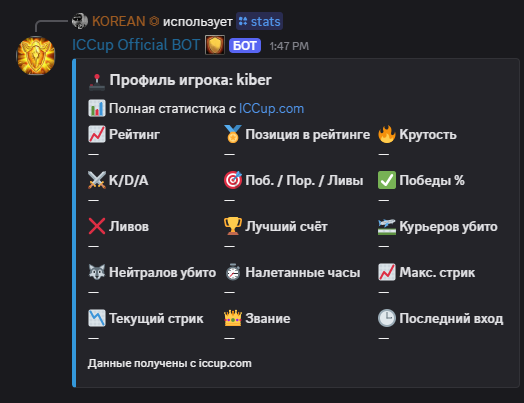 2025 05 29 14 00 52 png