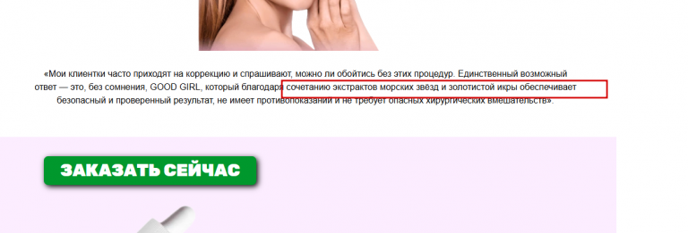 2025 09 17 10 06 08 png