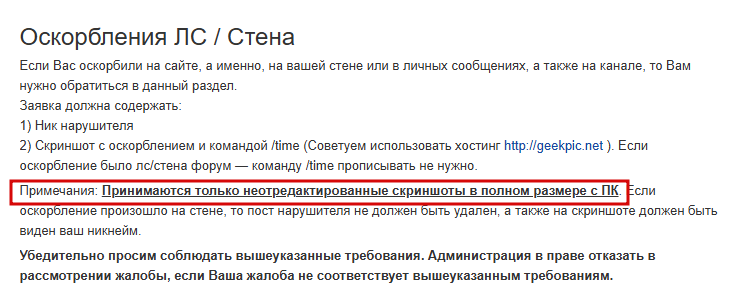 2025 11 13 15 01 09 png