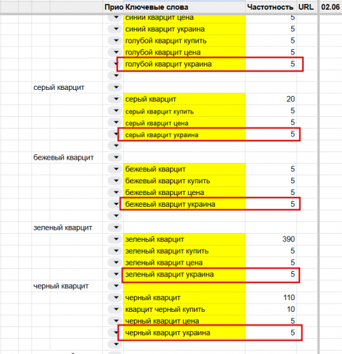 2025 10 31 09 42 12 png