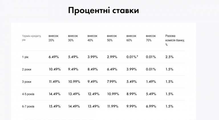 2025 12 17 10 51 14 png