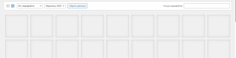 2025 10 01 11 39 21 png