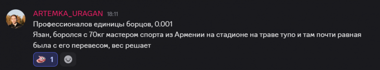 2025 10 17 18 16 01 png