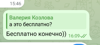 2026 06 07 17 09 26 png
