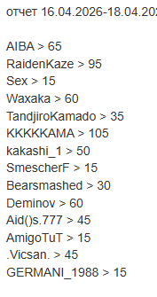 2026 04 19 12 34 33 png