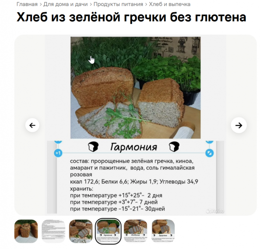 2026 09 27 11 03 59 png