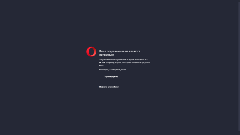 изображение 2025 10 24 195613585 png