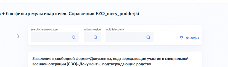 2025 12 11 12 33 35 png