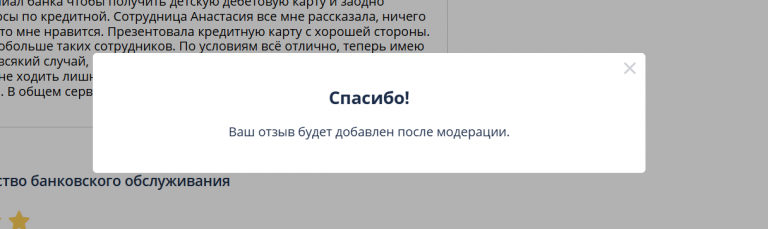 2025 09 14 14 24 12 png