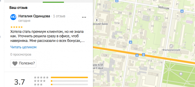 2025 10 26 17 54 36 png