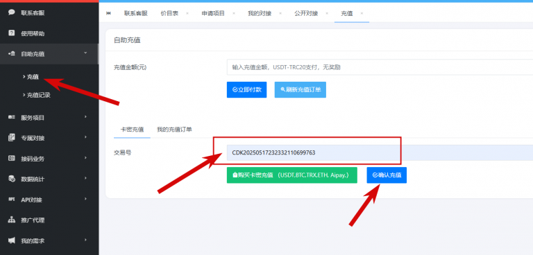 2026 01 19 14 59 35 png