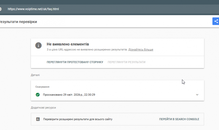 2026 04 29 22 30 48 png