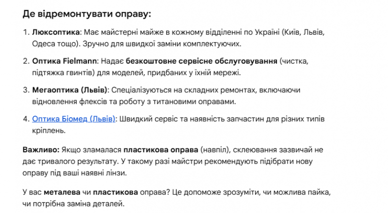 2026 02 23 14 19 31 png