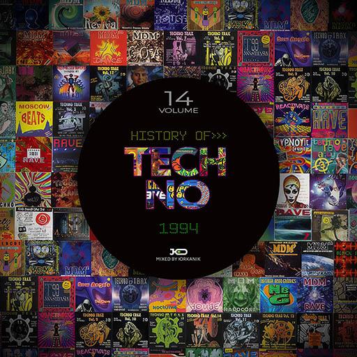 H14  History of   Techno 1994  mixed by yrkanik  2010 jpg