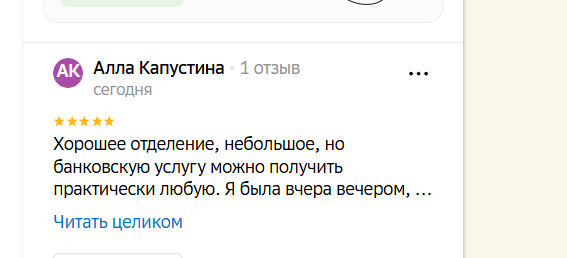 2026 02 09 15 37 01 png