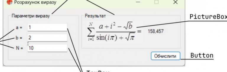 2025 10 01 22 58 28 png