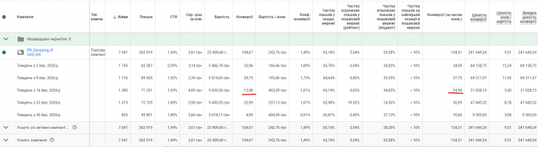 2026 04 03 19 26 02 png