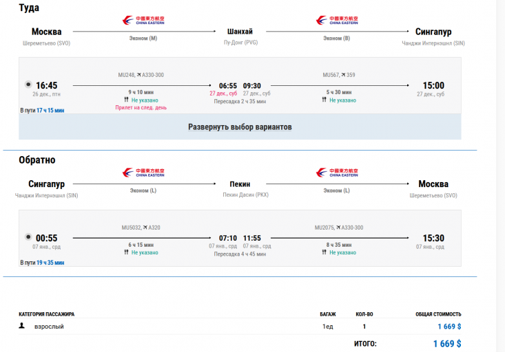 2025 11 10 15 55 22 png