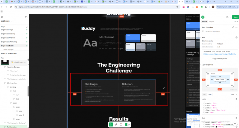 2026 03 11 17 13 48 png