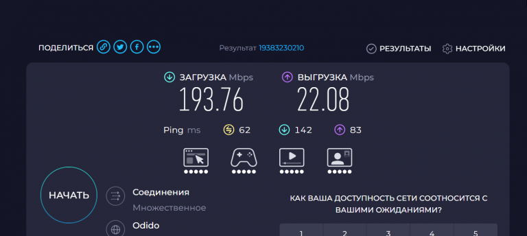 2026 07 02 16 43 42 png