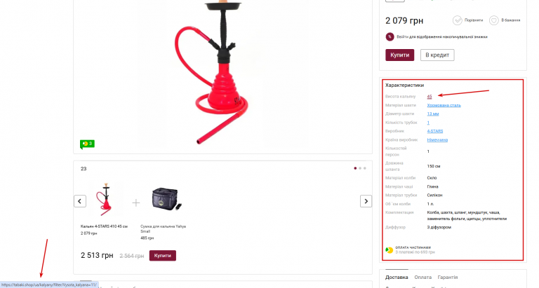 2025 11 10 21 50 11 png