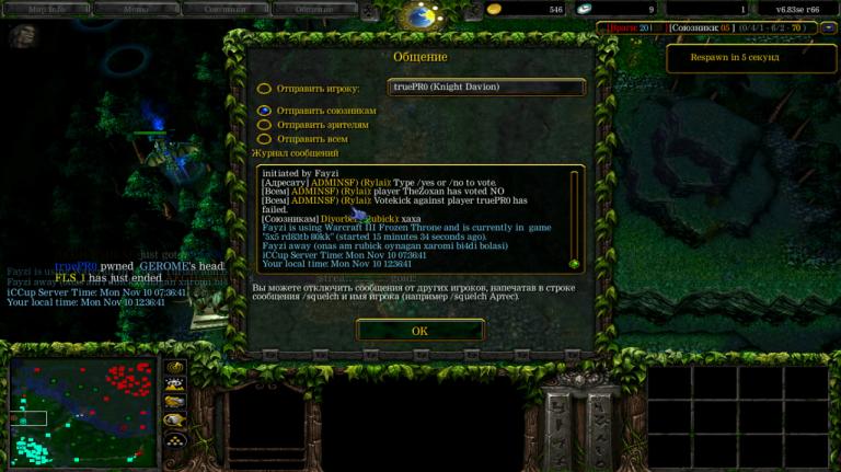 photo 2025 11 10 12 36 54 jpg