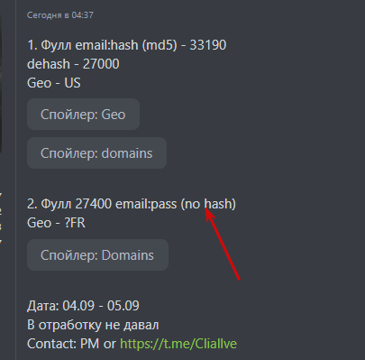 2025 09 05 11 30 44 png