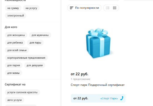 2026 02 19 10 43 13 png