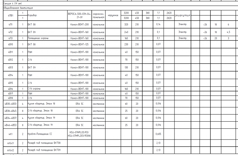 2025 12 22 18 34 23 png