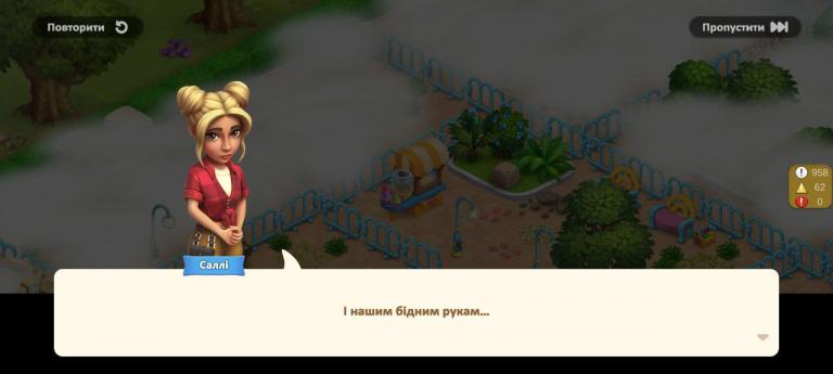 2025 07 20 13 51 35 jpg