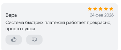 2026 02 25 00 00 55 png