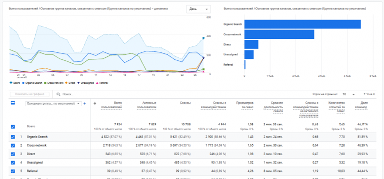 2025 11 27 10 14 14 png