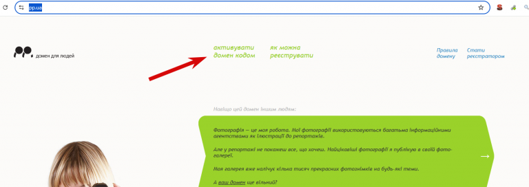 2026 03 01 15 56 29 png