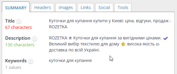 2025 09 01 15 27 38 png