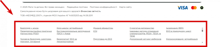 2025 12 04 12 25 25 png