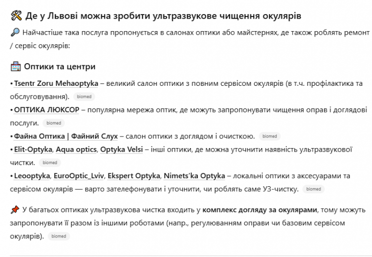 2026 02 25 12 16 47 png