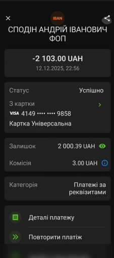 2026 01 06 11 19 28 png