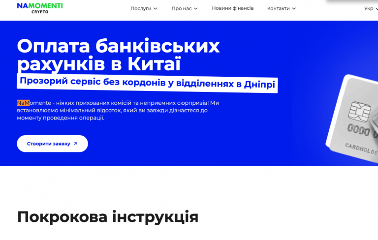 2025 12 25 15 27 07 png