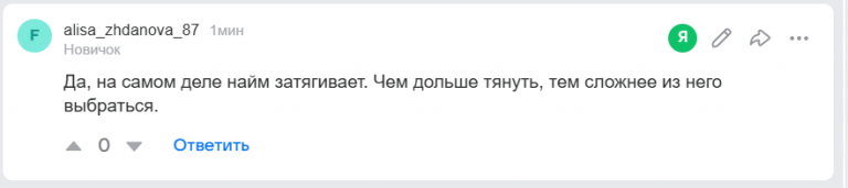 2026 03 08 10 14 09 png