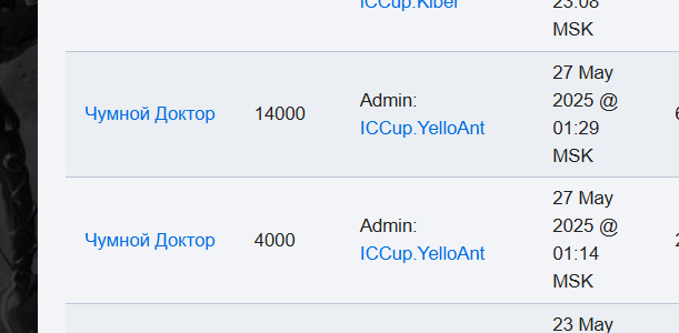 2026 07 02 15 41 55 png