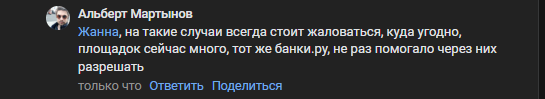 2025 10 15 12 19 35 png