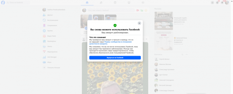 2025 12 15 23 57 30 png