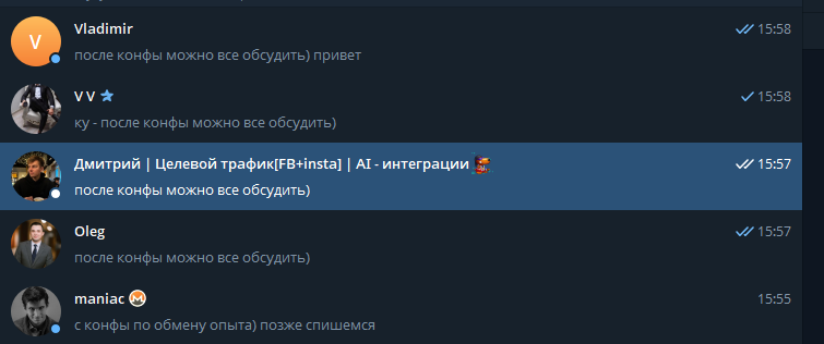 2025 08 06 15 58 44 png